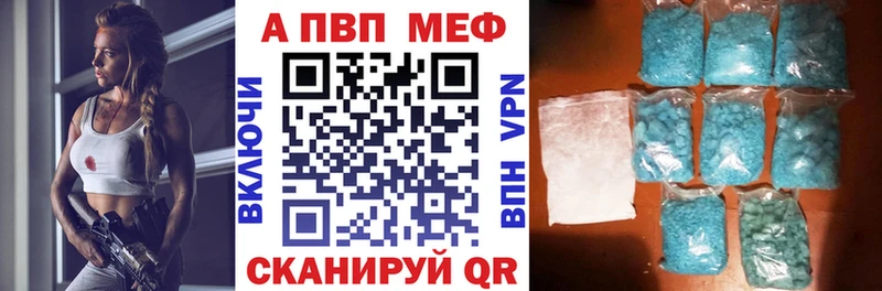 Как найти наркотики Мураши Канабис Меф СОЛЬ ГАШ