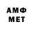 Кетамин VHQ qwxerto