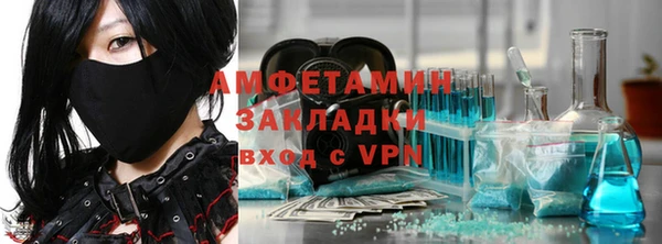 героин Наволоки