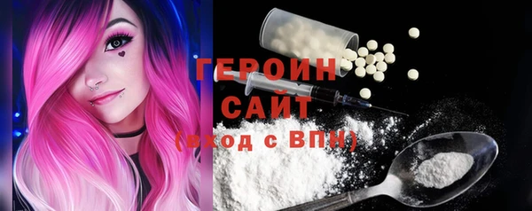ECSTASY Нефтегорск