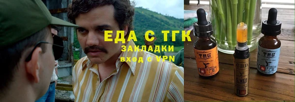 героин Наволоки