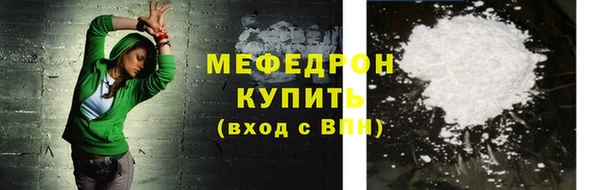 спайс Надым