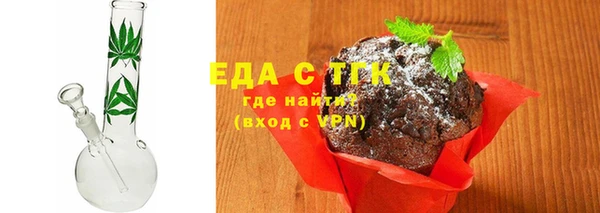 гидра Навашино