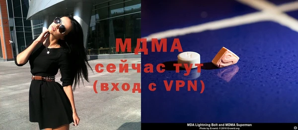 jwh Бугульма