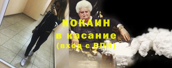 мескалин Нея