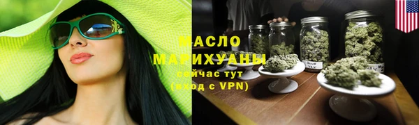героин Наволоки