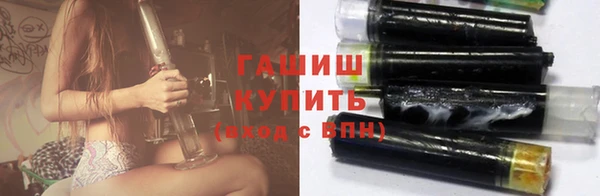 героин Наволоки