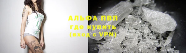 ECSTASY Нефтегорск