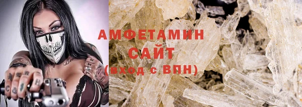 спайс Надым