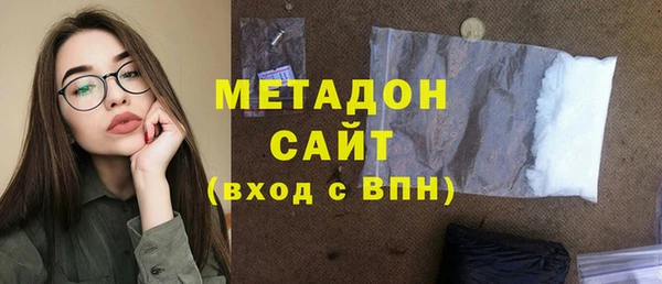спайс Надым