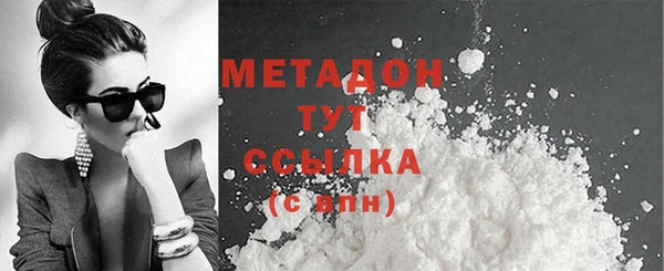 мескалин Нея