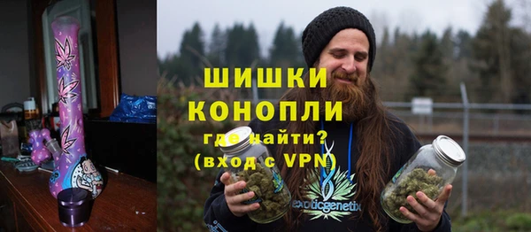 спайс Надым