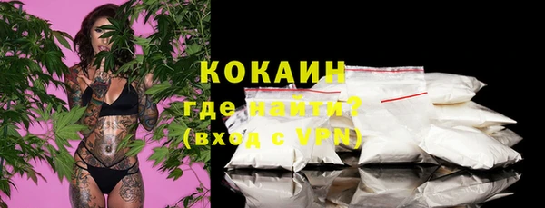 спайс Надым