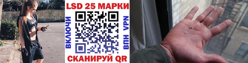 Наркотические марки 1,8мг  наркотики  Мураши 