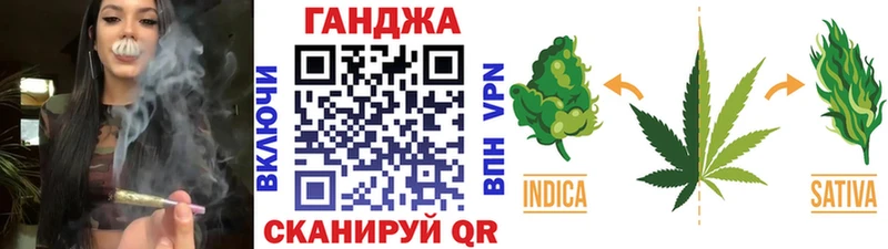 это клад  цены   Мураши  Бошки марихуана семена 