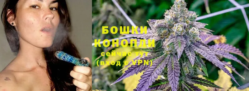 kraken рабочий сайт  Мураши  МАРИХУАНА Ganja  продажа наркотиков 